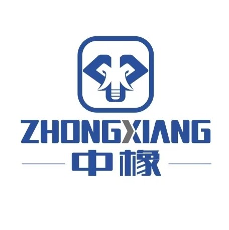 Zhongxiang