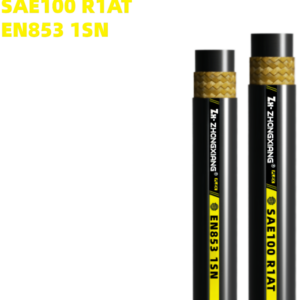 SAE 100R1AT / EN 853 1SN