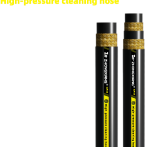 High Pressure Cleaning Hose / Pressure Washer Hose